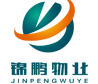 樂清市上華成套柜架有限公司