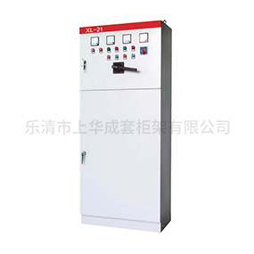 XL-21動(dòng)力配電柜柜體