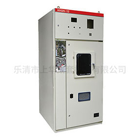 HXGN-12環(huán)網(wǎng)柜柜體